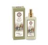 Egyptian Bazaar 150 ml Eau De Cologne - Cam Şişe resmi