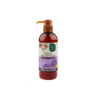 Picture of Natural Argan Oil Hand and Body Lotion 250 ml