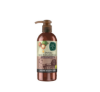 Picture of Natural Macadamia Oil Hand and Body Lotion 250 ml