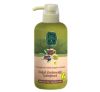 Picture of Natural Olive Oil Shampoo 600 ml