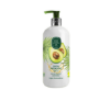 Picture of Natural Avocado Oil Hand and Body Lotion 500 ml