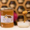 Picture of Lavander Honey 750 gr