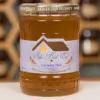 Picture of Lavander Honey 750 gr