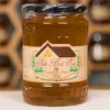 Picture of Şile Citrus Honey 750 gr