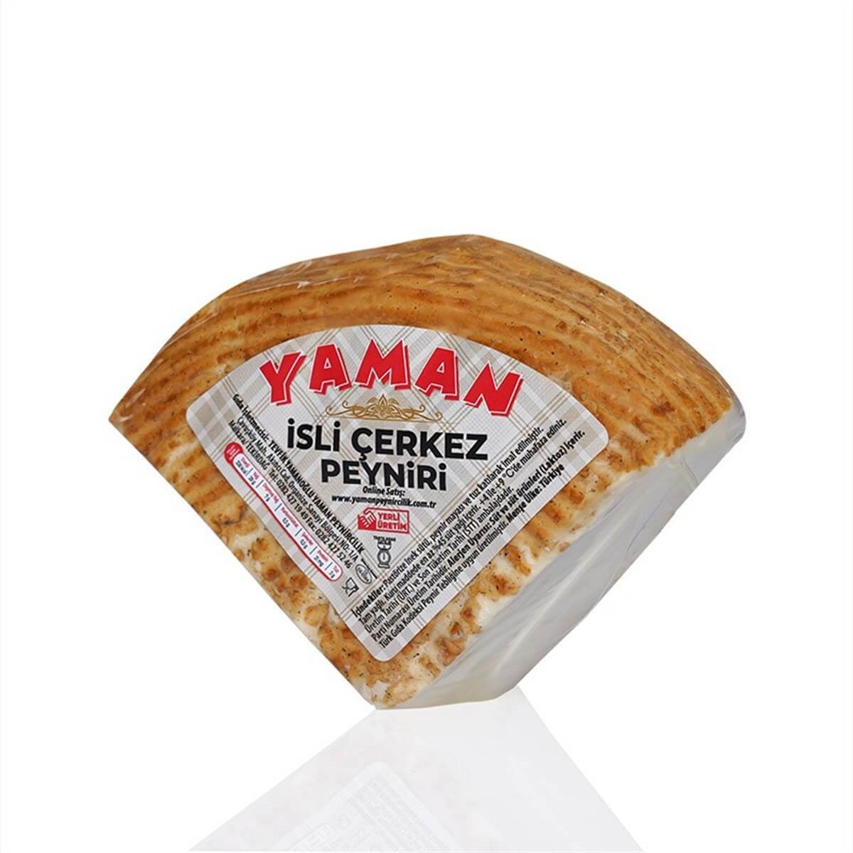 Picture of Smoked Circassian Cheese 500Gr