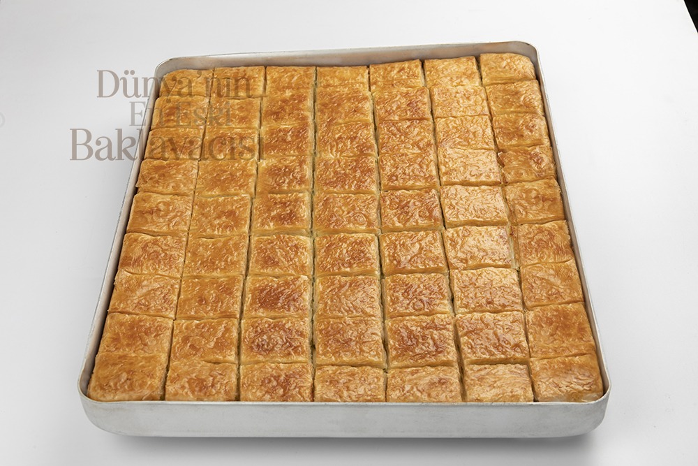 Picture of Gulluoglu Antep Cheese Borek