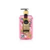 Picture of Silky Touch Shower Gel 750 ml