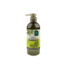 Picture of Hand and Body Lotion with Natural Olive Oil 250 ml