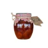 atli-gurme-bal-kabagi-receli-(250-gr)-1
