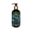 Picture of Night Oud Natural Olive Oil Lotion 250 ml