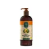 Picture of Natural Avocado Oil Liquid Soap 750 ml