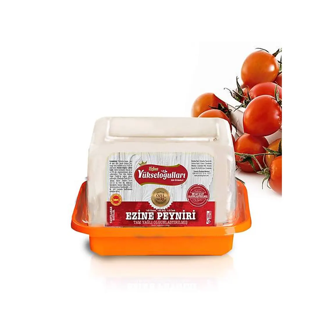 yukselogullari-ezine-peyniri-(1-kg)-1