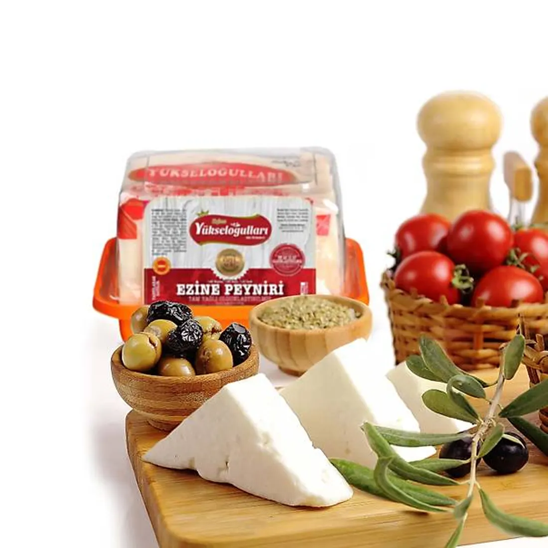 yukselogullari-ezine-peyniri-(1-kg)-1