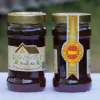 Picture of Sile Chesnut Honey 400 Gr