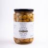 Picture of Halhali Olives Hand-Picked 430 g