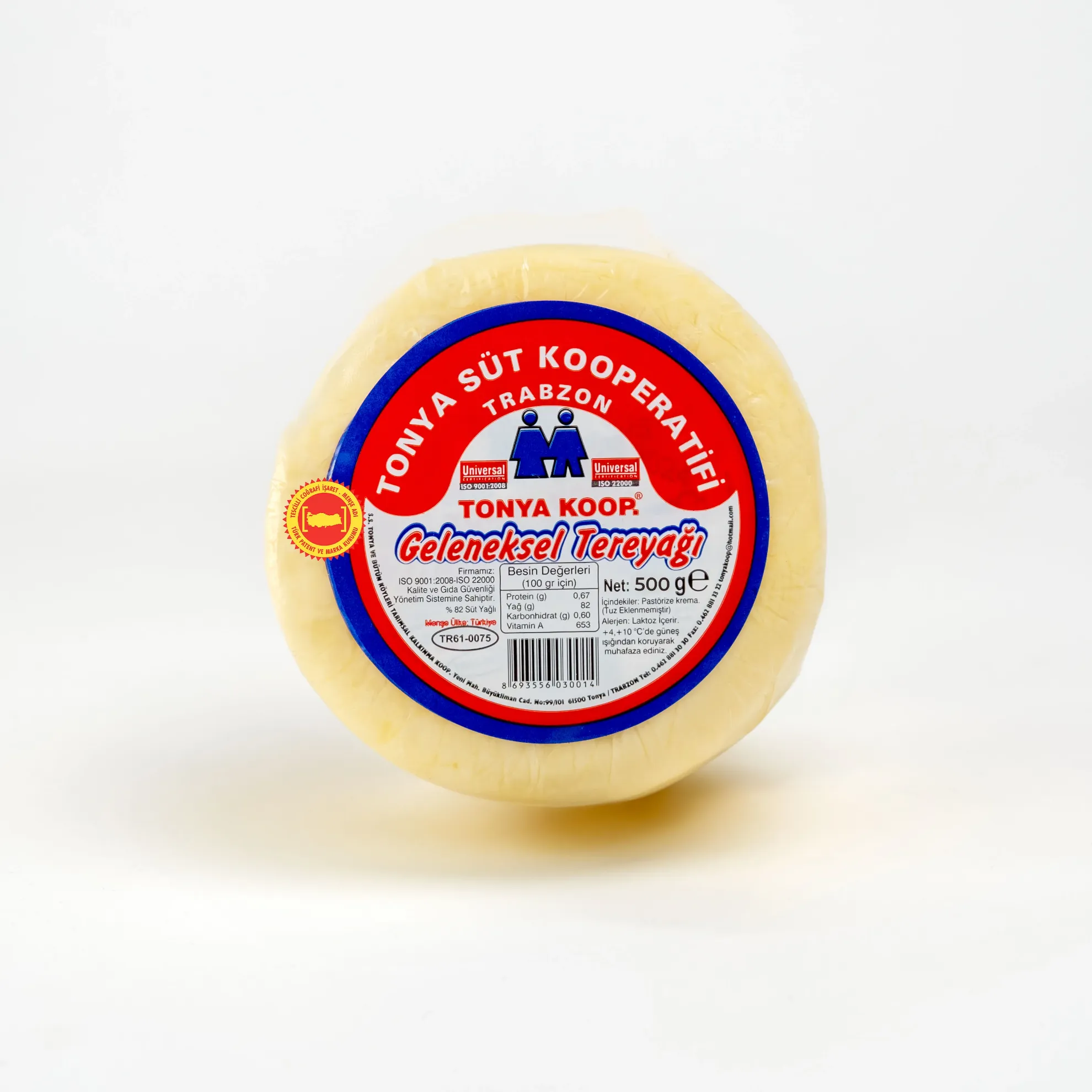 Tonya Tereyağı - Tonya Butter 500 Gr