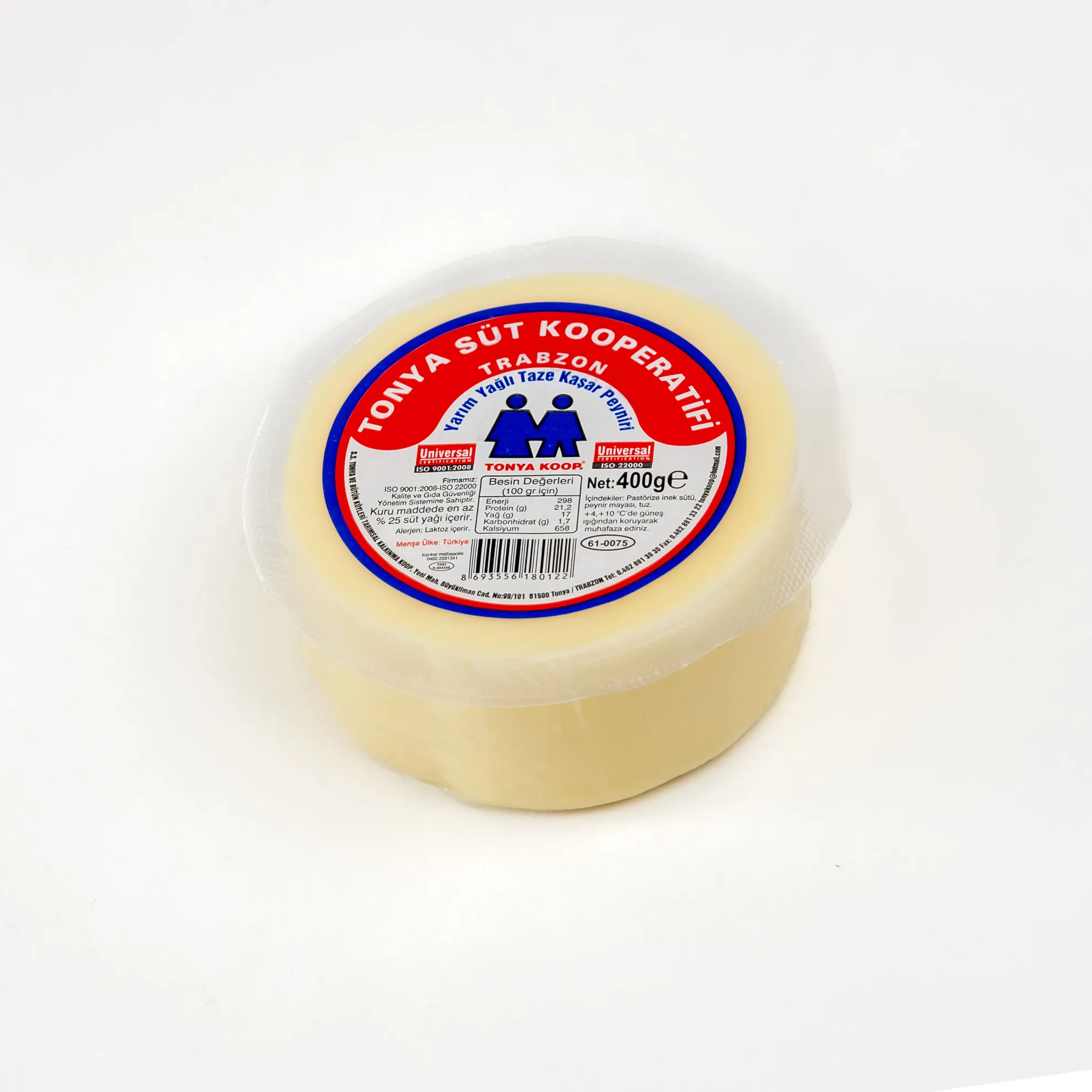 Taze Kaşar Peyniri - Fresh Kashar Cheese