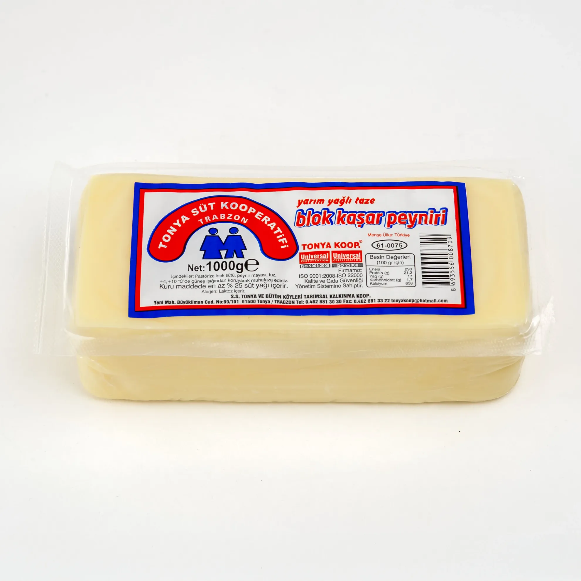 Blok Kaşar Peyniri- Kashar Cheese