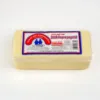 Blok Kaşar Peyniri- Kashar Cheese