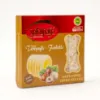 Tereyağlı Fındıklı Çekme Helva (200 Gr)