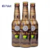 Picture of Kastamonu Eğşi (Apple) Juice (330 ml) X 6 pieces