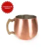 Picture of Kırmızı Bakır Eskitme Mug