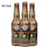 Kastamonu Eğşi (Elma) Suyu (330 ml) resmi