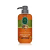 Doğal Argan Yağlı Duş Jeli 600 ml