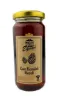 Çam Kozalak Reçeli 280 Gr