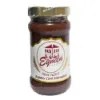 Yöresel Buğday Çimi Marmelatı (Uğut Tatlısı) 360 Gr