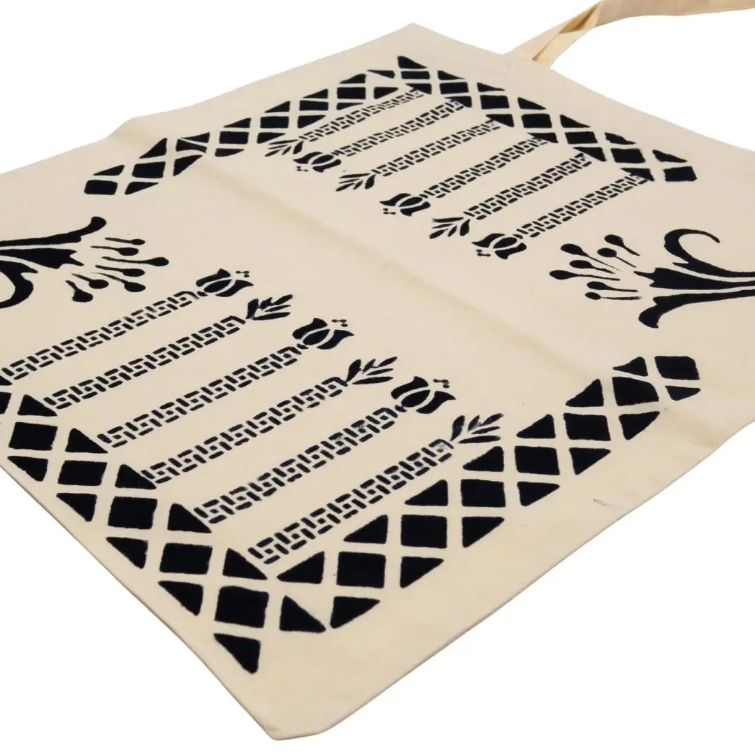 %100 El İşçiliği Kastamonu Taş Baskı Çanta Model 3