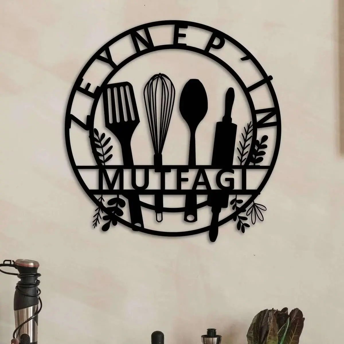 Kişiye Özel İsimli Metal Duvar Tablosu Modern Mutfak Dekoru 50x50 Cm
