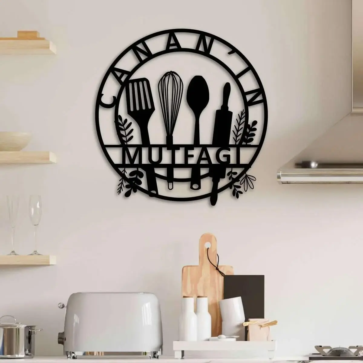 Kişiye Özel İsimli Metal Duvar Tablosu Modern Mutfak Dekoru 50x50 Cm